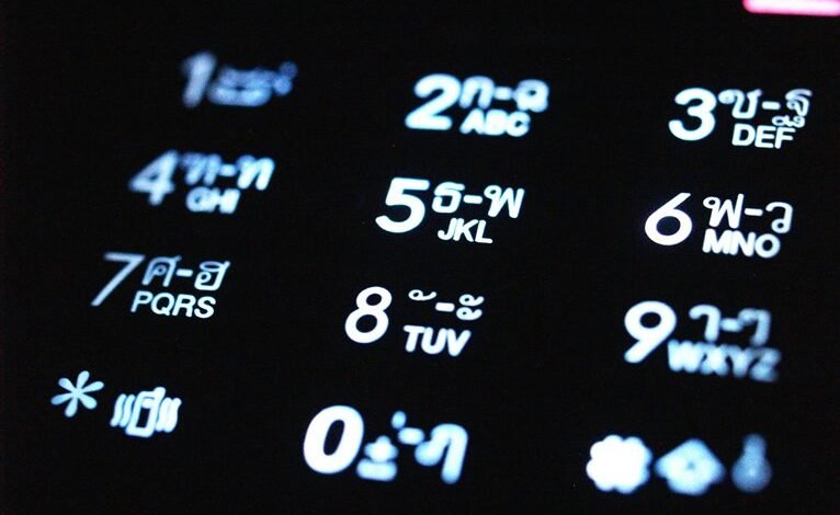 investigate call data logs